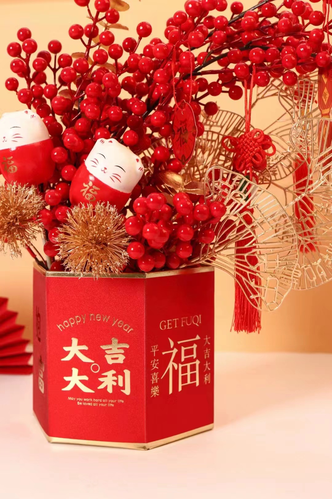 微信图片_20221223134015