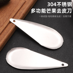 304���P�â��ȥƤ�������殐��������ţ�͹���������Ƥȥ������