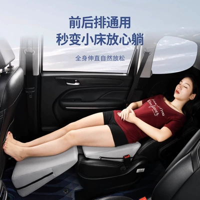 Self-Driving Lunch Break, and Front | Other Automotive Interior Supplies