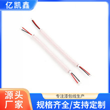 ��о�������ӾS���B�Ӿ��� ��׃����234о���^մ�a�~��Ӿ��S