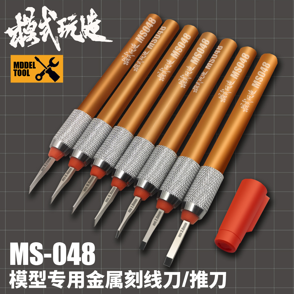 Model Tools Metal Marking Knife Push Knife Marking Modification…