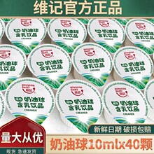 �Sӛ���Ȱ�H������10ml*40�����Ȱ�H�̾����������������
