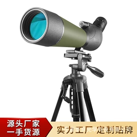 望远镜;光学机具;夜视仪