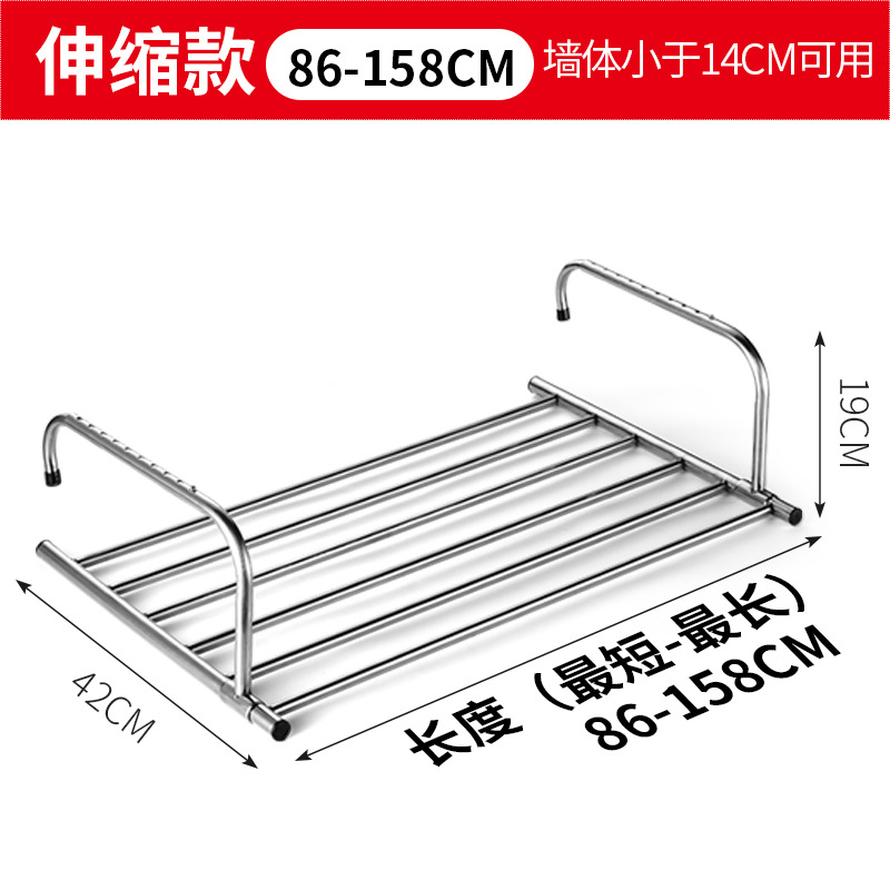 (텔레스코픽 모델) 길이 86-158cm