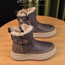 真皮毛一体雪地靴女款2024新款冬季加绒加厚底女鞋保暖雪地棉短靴
