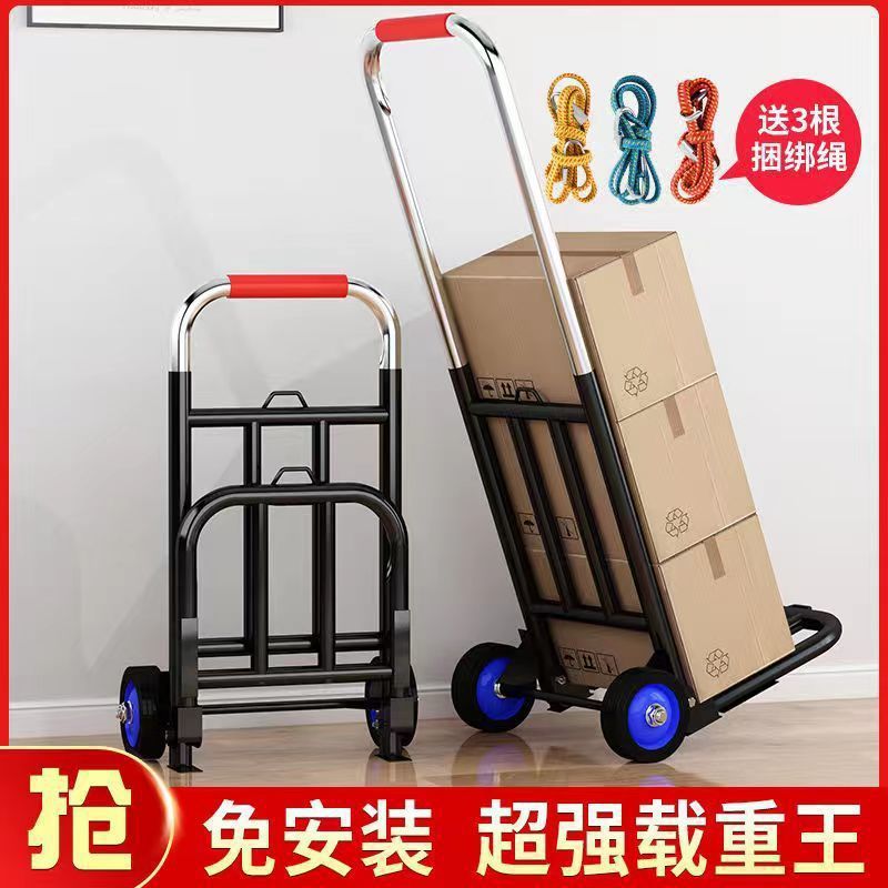 Folding Luggage Trolley, Portable Shopping Cart, Pull Truck, Small Pull Truck, Household Manufacturer Direct Sale