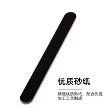 ���l�tо��ɫָ���S���״�ĥɰ�l�p��ּ�ָ�״�ĥ��l100/180