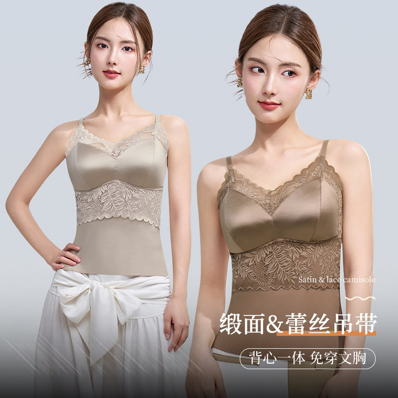 V-neck satin lace spliced camisole, no-bra required, slim-fit inner top with built-in chest pads V-neck satin lace spliced camisole, no-bra required, slim-fit inner top with built-in chest pads