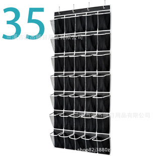35��o�������ο׾W�ռ{���Ь�Ӓ��