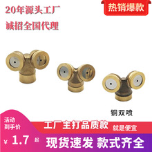 늄ӇF^ ๦ܸ߉F^rșF^