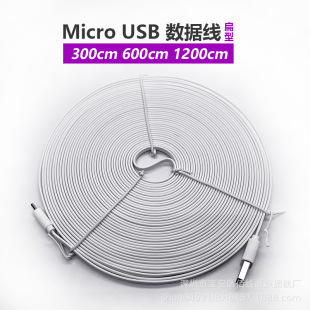 1��usbmicro�֙C��는������m�ð�׿���V8�Դ��1A���L���