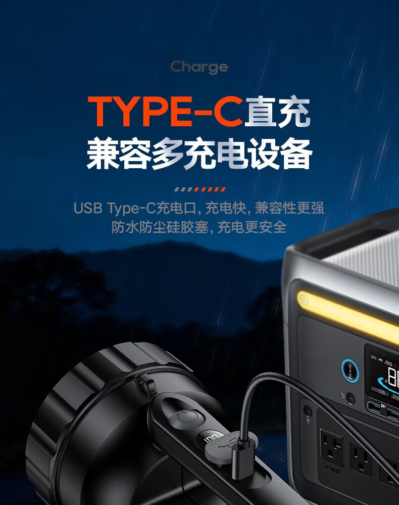 Philips Flashlight Strong Light Rechargeable Outdoor Sfl3101 Long-Range Handheld New High-Brightness Household Searchlight