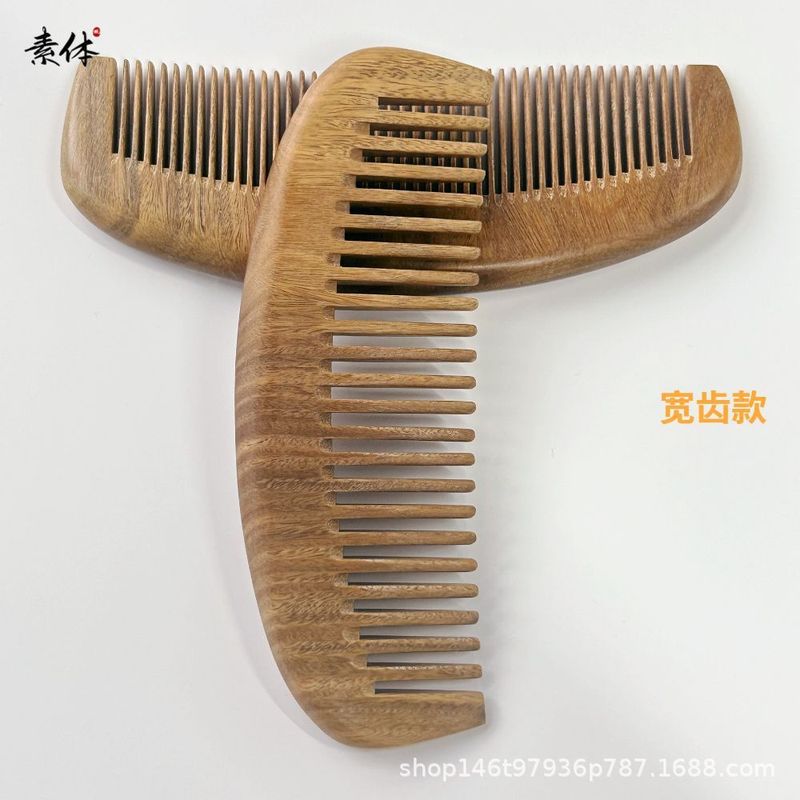 緑白檀櫛卸売細歯木製櫛天然緑白檀マッサージ櫛粗歯経絡櫛大型家庭用厚いハンドル|undefined