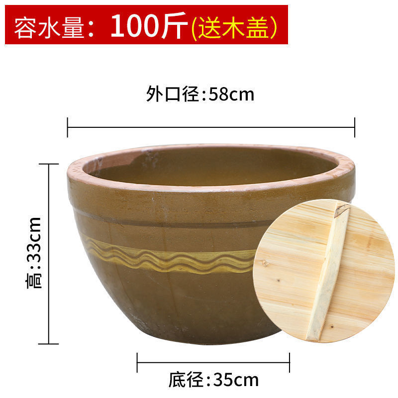 陶器水槽、昔ながらの家庭用ソース槽、蓋付き、酒発酵槽、甘酒、豆板醤ポット、土陶米槽|undefined