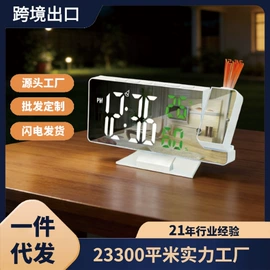 闹钟、台钟;挂钟、壁钟;计算器