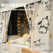 100%ȫ�ڹ�W�����������䁴������m���ẟ���Ҽ�ɫ���s��ᣇ���