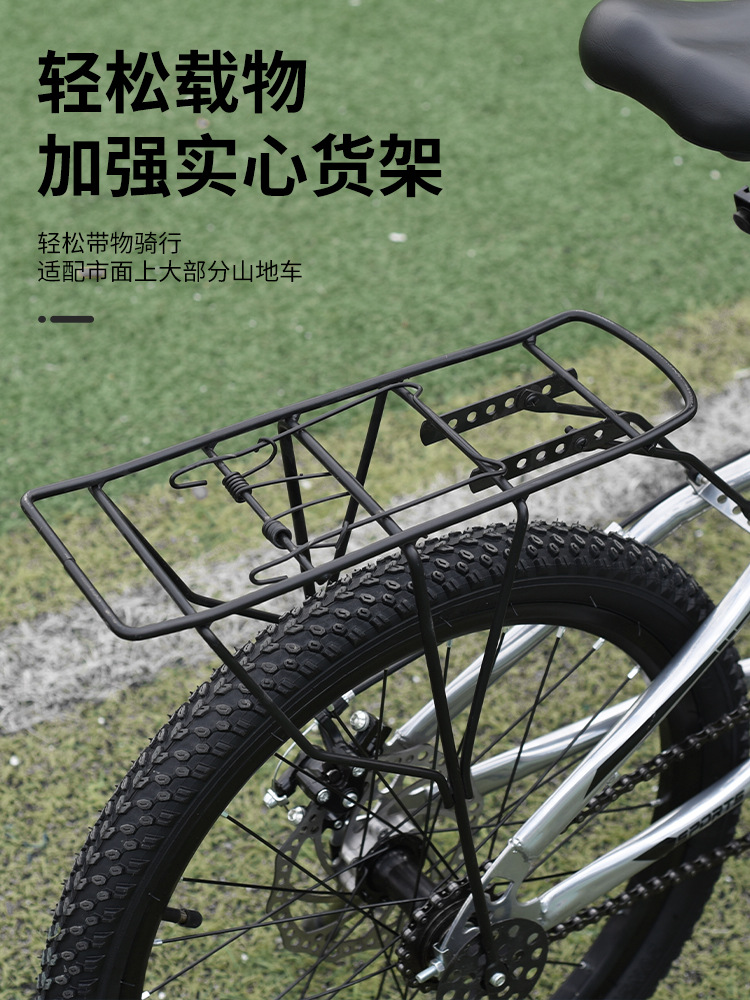 Bicicletas infantiles estante trasero 16 "/18" / 20 "puede conducir coche de niños estante trasero estante de asiento trasero