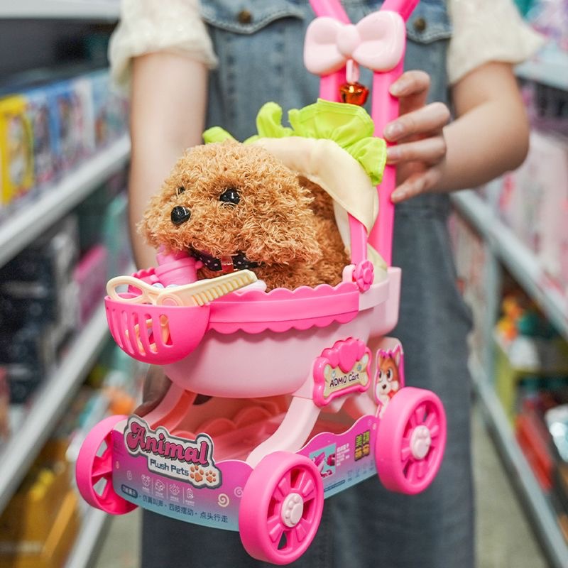 Golden retriever dog toy stroller + battery