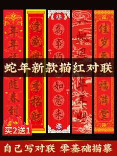 2026����t�����f��t�����Rġ�֌����ִ��t���������ó��W