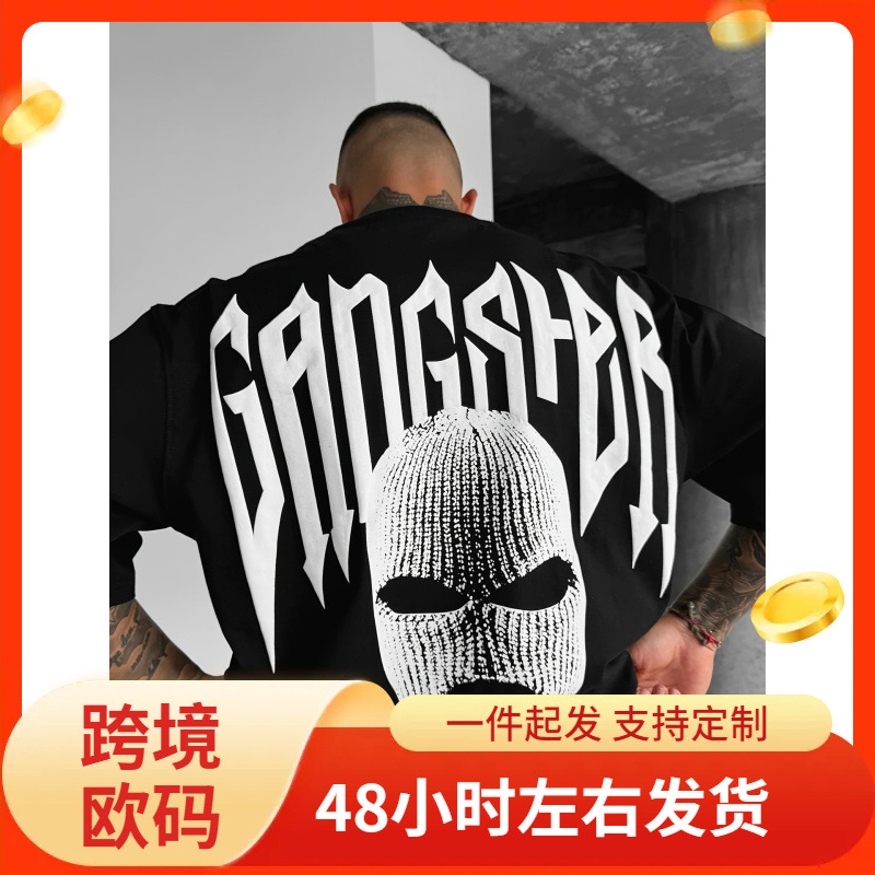 男士透明哥特头套休闲街头短袖T恤