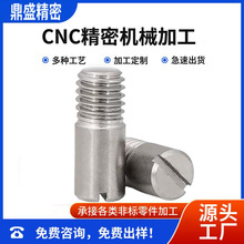 �S��ֱ�NGB878һ�ֲ����ݼy�A���N  �_�۟o�^����Sλ�N�303 304