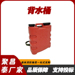 �S�����lɭ��������yʽ��ˮͰ�������ˮ�䱳ؓʽ����ˮͰ��ˮͰ