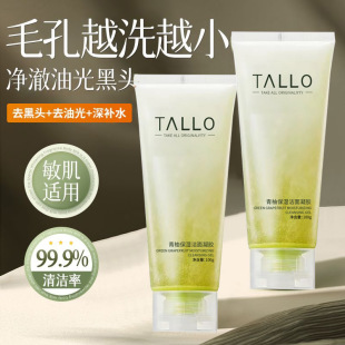 �羳���QTALLO���ֱ��������z������֬����ë�ׄ��͸�����S