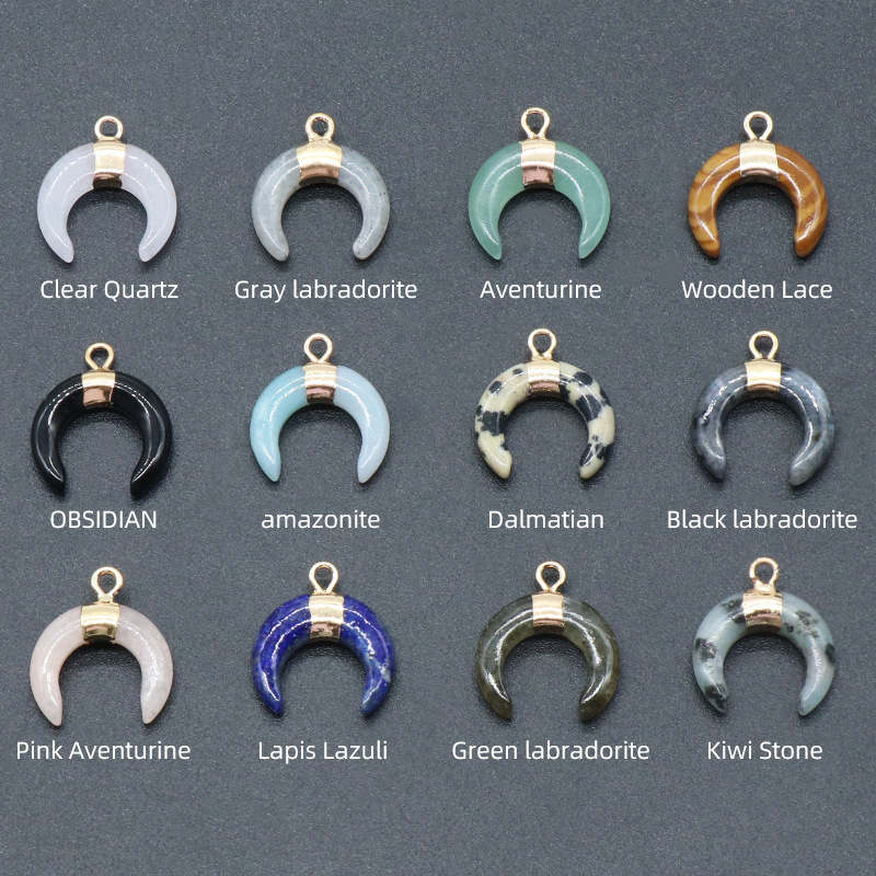粉晶ミニ三日月ペンダント金牛角C形月ペンダントdiyネックレスイヤリングアクセサリー材料|undefined