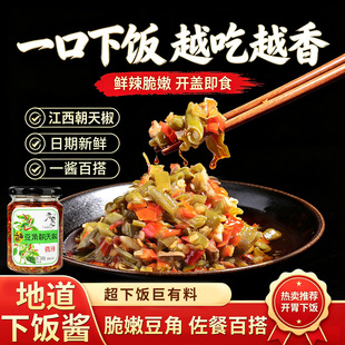 ���ό��ˡ���ɫ���콷�����_ζ��罷�u�������u240g���պ���u