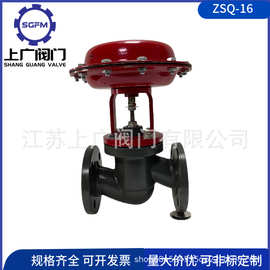 ZSQ薄膜气动切断阀