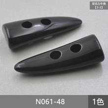 ��o��N061 �������~���p��ţ�Ǽ� �L�´��¿����׿���