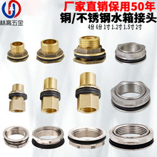 ˮ����^������L����z���3/4/6���~���P�ˮ��ˮ��ˮͰ��ˮ��