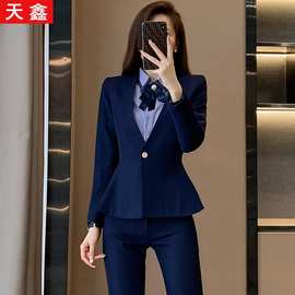 蓝色西装套装女秋装新款职业装气质酒店经理工作服珠宝店工装西服