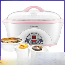 H늟偸ˮ늟մɰ偟Ҝ偼ȫԄӰ]