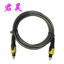 ���l�⾀��OD5.0�pɫ�^optical�ӿ���푾��������l���w��spdif