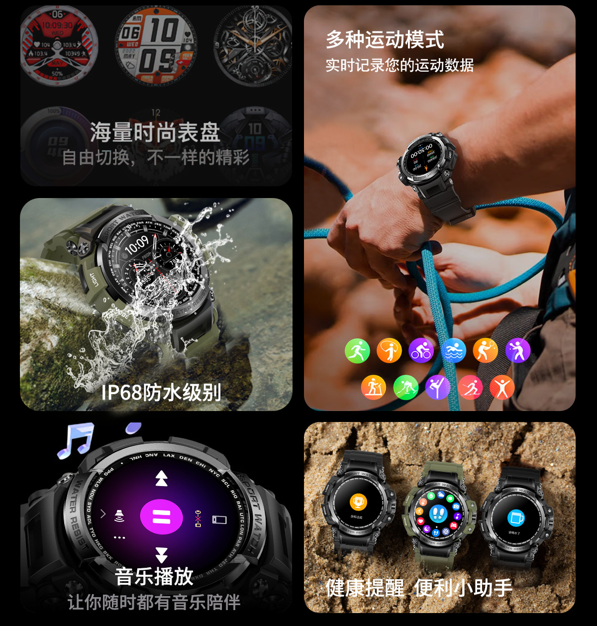 LC16中文详情 (3).jpg