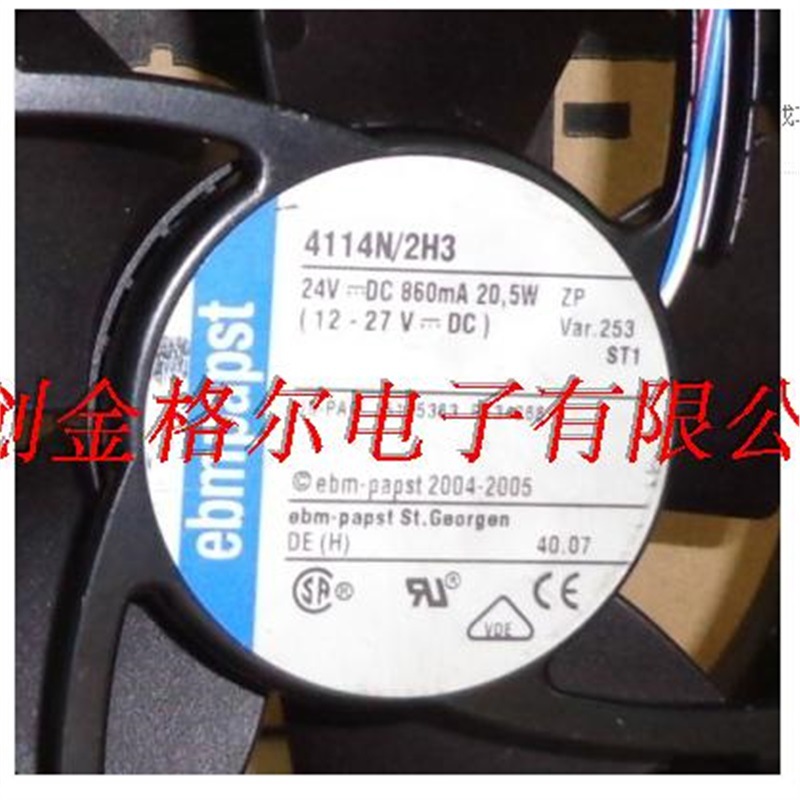 4114N/2H3 24V 20.5W 4114 N/2HPU4线德国进口铝框变频器风扇