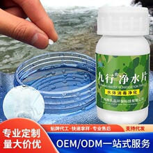 ���Б���Ұ�₀��������ˮ���ˮ��ˮƬ����Ƭ�����������vƬ����