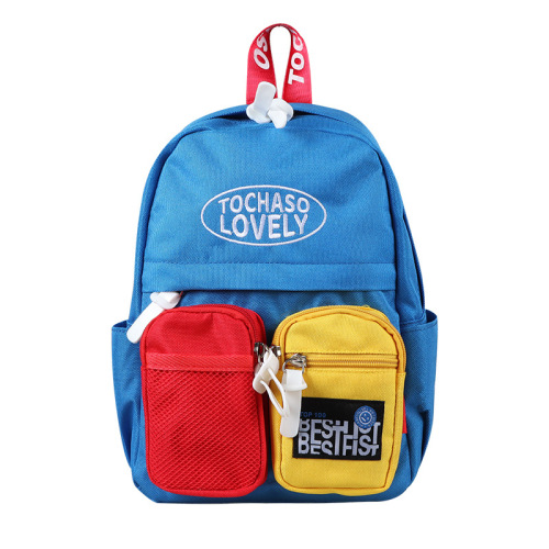 Kindergarten Backpack  New Korean Version Letter Contrast Color Backpack Can Customize LOGO Niche Design Children's School Bag