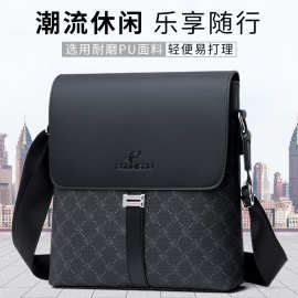 新款潮流品牌男士单肩包商务斜挎包休闲旅游百搭轻奢有格调时尚包
