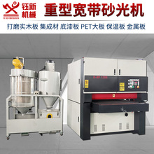 ȫ�Ԅ�����ƽ��ɰ��Cľ���Cе��������p�涨�񶨳�ɰ��C��ɰ�C