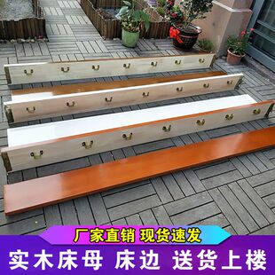 ��߅��ĸȫ��ľ��ľ�������͙M�����Ӱ�l֧�ΙM����߅��Ȱ����