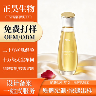 ���y�ϙ쾫�A�Ͷ��� ���o�ɰW���y���������w���A��OEM�N�ƴ��ӹ�