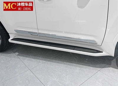 Suitable for 08-23 Land Cruiser LC300 aviation footrests, side steps for Land Cruiser modification (Dekorativ pedal başlıqları) - lc300-scooter-pearl-white-2022-2023-model-without-lights-paired