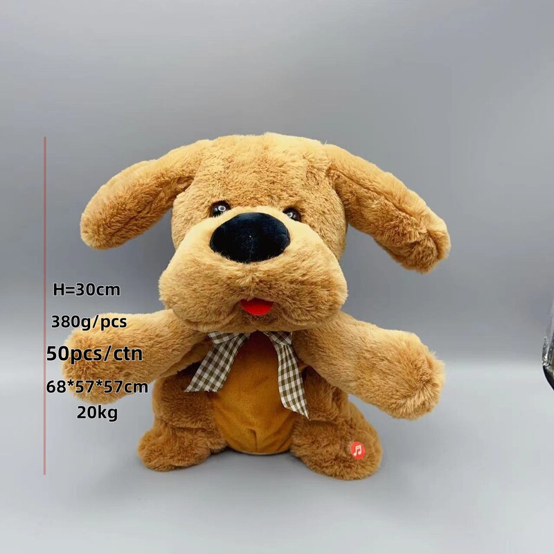 Source Factory Cross-Border New Electric Ear-Clapping Dog Plush Toy Clapping Fun Recording Interactive Spot Certificate Ce