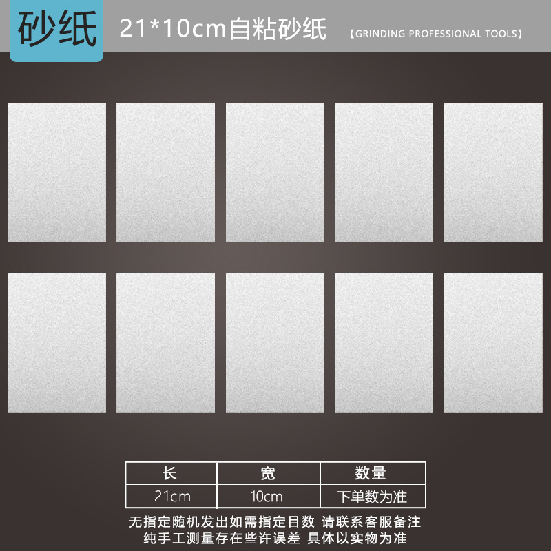 Soporte de papel de lija autoadhesivo pulido de pared artefacto esponja soporte de papel de lija titular de papel de lija de plástico grande titular de papel de lija autoadhesivo al por mayor
