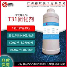 T31 ��̻���  T-31�̻��� �h����֬�̻��� 1������