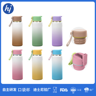 �羳���N6��˾��ʽ�ڴ����ɶ���304���P����㱣�ر���y����ˮƿ