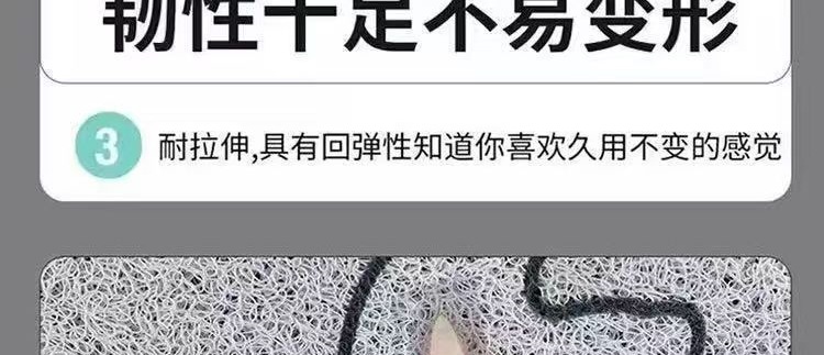 Customized Electric Scooter Cartoon Foot Pads, Custom-Made Wire Loop Pedal Mats, Electric Scooter Dust Removal Pedal Mats, Bring in Wealth and Treasure Cat