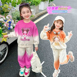 女童卫衣套装春秋款2024新款洋气儿童衣服女宝宝秋季时髦运动秋装